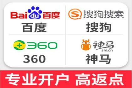 百度广告计费规则解析与实战案例